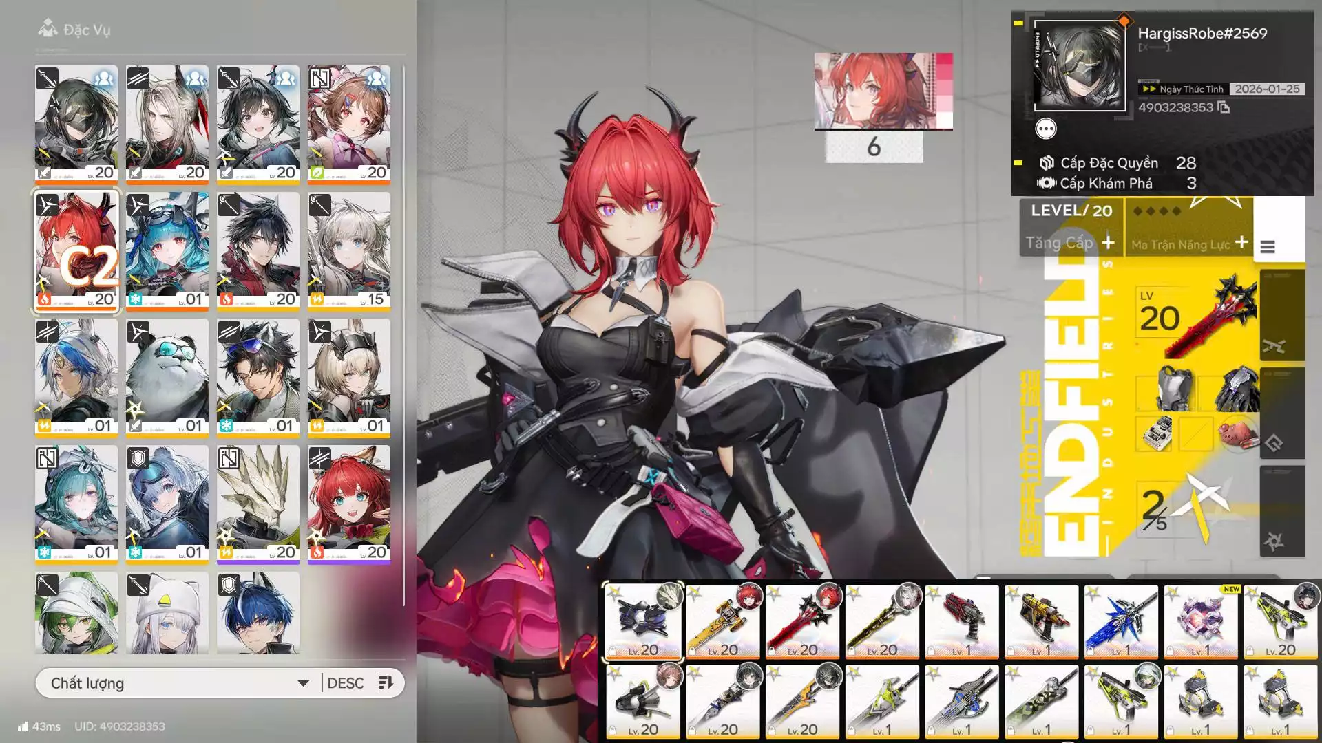 VJP : Lae C2 trấn, Last Rite - SEA